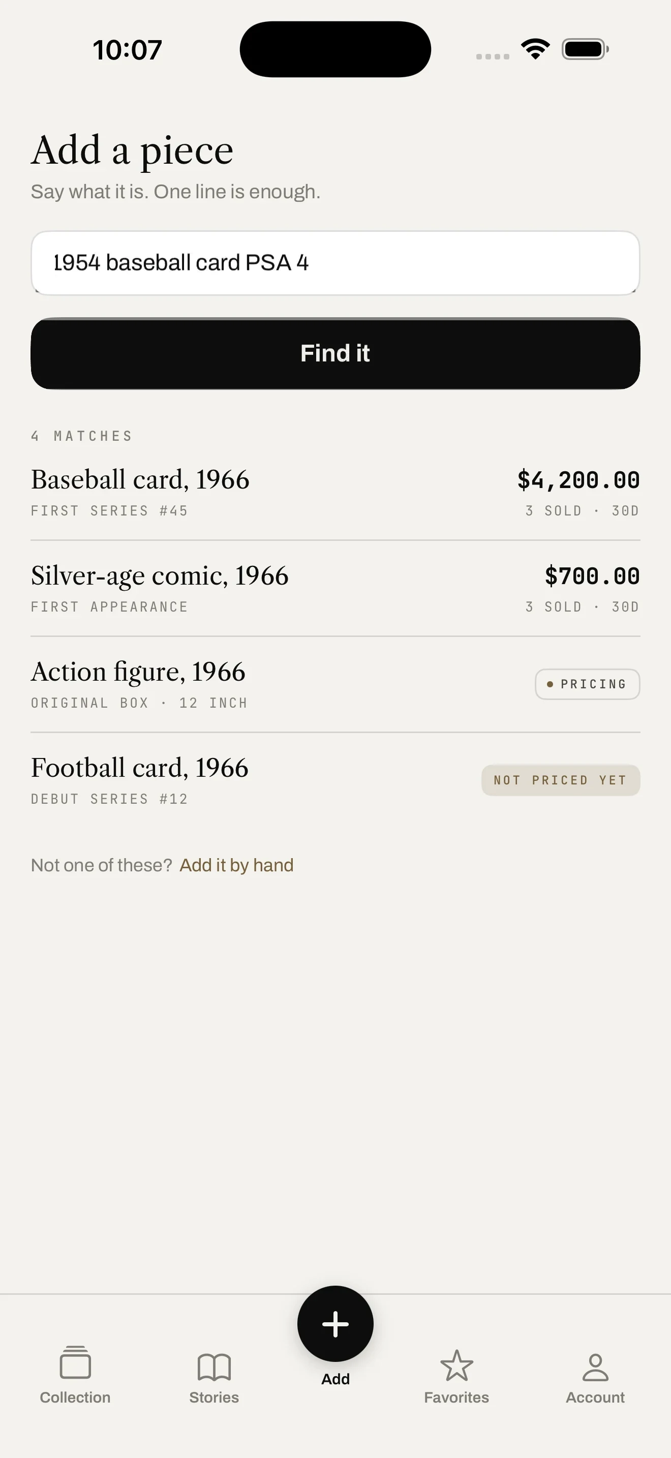 The Verth app add-a-piece screen